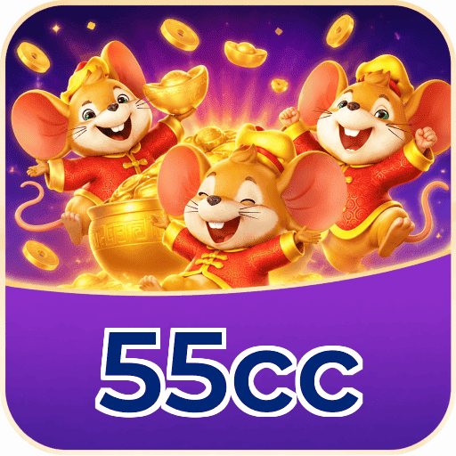 55cc Segurança Logo 1