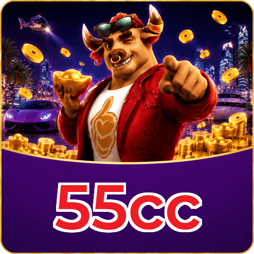 55cc Instalar Logo 3