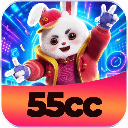 55cc Logo 1