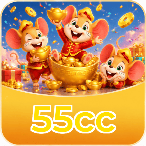 55cc Segurança Logo 2
